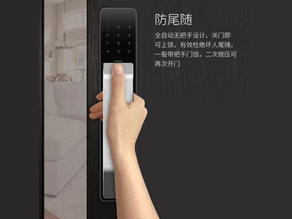 香格里拉24小时上门开锁公司